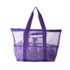 Lior™ Large Mesh Tote Bag product