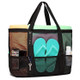Lior™ Large Mesh Tote Bag product