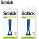 Schick® Hydro 4-in-1 Groomer, 1 Razor + 1 Cartridge (2-Pack) product