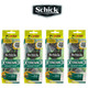 Schick® Xtreme3 Sensitive Disposable Razor, 10 ct. (4-Pack) product