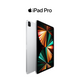 Apple iPad Pro 5 Wifi + Cellular (Unlocked) product