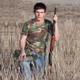 LakeForest® Foldable Hunting Tree Seat product