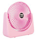 iMounTEK® 2-Speed USB Desktop Fan product
