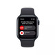 Apple Watch Series 7 with GPS, MKN53LL/A product