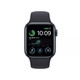 Apple Watch Series 7 with GPS, MKN53LL/A product
