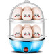 14-Egg Electric Rapid Egg Cooker product