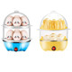 14-Egg Electric Rapid Egg Cooker product