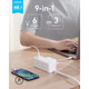 Anker® USB Power Strip Surge Protector product