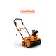 SuperHandy Electric Snow Blower product