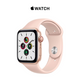 Apple Watch Series SE (GPS+LTE) product