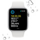 Apple® Watch SE 2nd Gen - (GPS+LTE)  product