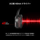 MSI® Immerse GH30 V2 Gaming Headphones product