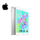 Apple iPad 6 - 32GB (Unlocked All Carriers) product