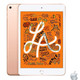 Apple Ipad Mini 5 - 64GB (unlocked All Carriers) product