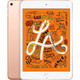 Apple iPad Mini 5 - 64GB (Unlocked All Carriers) product