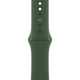 Apple Watch 45MM Sport Band  product