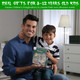 Remote Control Dinosaur Toy product