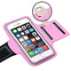 Adjustable Cell Phone Arm Band with Headphone and Key Slots product