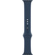Apple Watch 45mm Sport Band Size (M/L) product