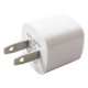 Cable and Wall Charger Combo Pack product