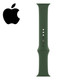 Apple Watch Sport Band - 41MM (M/L) product