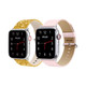 Waloo® Bling & Leather Grain Bands for Apple Watch (2-Pack) product