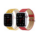 Waloo® Bling & Leather Grain Bands for Apple Watch (2-Pack) product