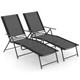 Goplus Folding Chaise Lounge Chairs (Set of 2) product