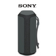 Sony Portable X-Series Bluetooth Speaker  product