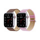 Waloo® Leather Grain & Shiny Brilliance Bands for Apple Watch (2-Pack) product