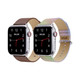 Waloo® Leather Grain & Shiny Brilliance Bands for Apple Watch (2-Pack) product