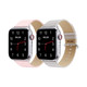 Waloo® Leather Grain & Shiny Brilliance Bands for Apple Watch (2-Pack) product