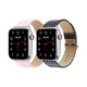 Waloo® Leather Grain & Shiny Brilliance Bands for Apple Watch (2-Pack) product