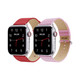 Waloo® Leather Grain & Shiny Brilliance Bands for Apple Watch (2-Pack) product