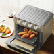 19-Quart Dehydrate Convection Air Fryer Toaster Oven with 5 Accessories product