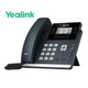 Yealink T42U-CL IP Desk Phone product