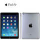 Apple® iPad Air, 1.30GHz Apple A7, 32GB, MD786LL/A product