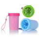 Portable Dog Paw Cleaner product