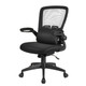 Goplus Adjustable Height Mesh Office Chair product