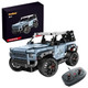 RiceBlock® Building Block Buggy with Remote Control product