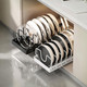 Cabinet Pot & Lid Organizer product