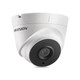 Hikvision 2MP 1080p EXIR DNR True-WDR Outdoor Surveillance Camera product