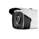 Hikvision 1080p EXIR IR DNR WDR 6mm In/Outdoor Surveillance Camera product