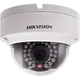 Hikvision® HD 1080p Vandal-Resistance IR Dome Camera, DS-2CE56D1T-VPIRB product