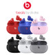 Beats Studio Buds Noise Canceling True Wireless In-Ear Headphones product
