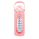 NewHome™ 32/64-Ounce Time Marker Water Bottle product