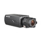 Hikvision 2MP FHD Network Security Box Camera product