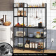 5-Tier Bakers' Rack with Power Outlets and 10 S-Shaped Hooks product