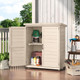 Outdoor Storage Cabinet  product
