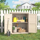 Outdoor Storage Cabinet  product
